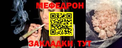 ALPHA-PVP Краснознаменск