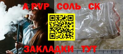 ГАЛЛЮЦИНОГЕННЫЕ ГРИБЫ Когалым
