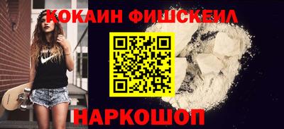 mdpv Краснокаменск