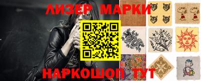 ALPHA-PVP Краснознаменск