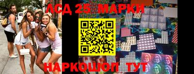 ALPHA-PVP Краснознаменск