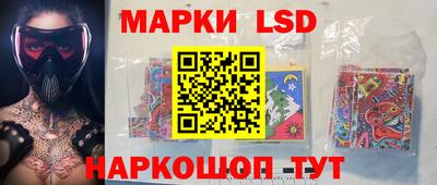 винт Краснодар