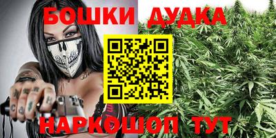 ALPHA-PVP Краснознаменск