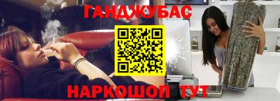 mdpv Краснокаменск