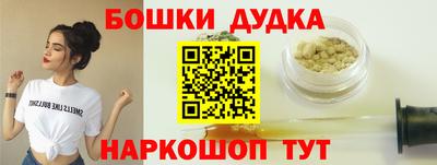 винт Краснодар