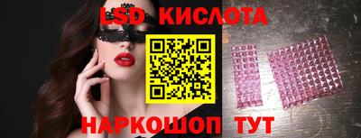 mdpv Краснокаменск