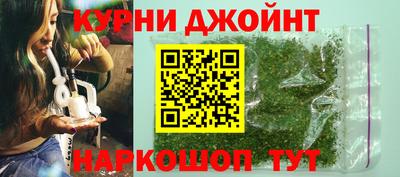 mdpv Краснокаменск