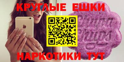 ALPHA-PVP Краснознаменск