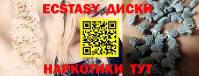 ALPHA-PVP Краснознаменск