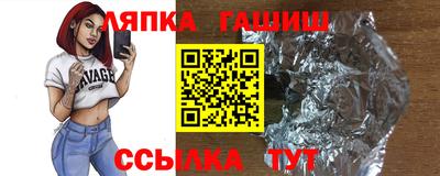 mdpv Краснокаменск