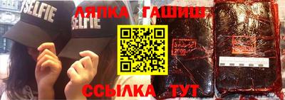 mdpv Краснокаменск