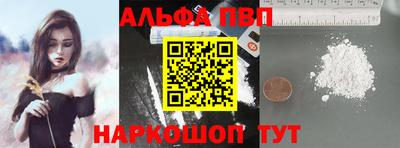 мдпв Коломна