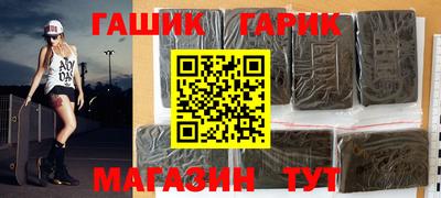 ALPHA-PVP Краснознаменск