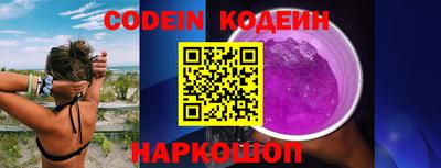 mdpv Краснокаменск
